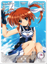 NS-02-M05-37 Nanoha Takamachi | Magical Girl Lyrical Nanoha